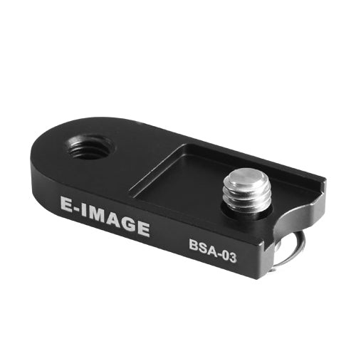 E-Image BOOM POLE ACCESSORY