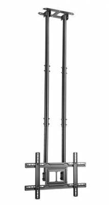 Bracket 37-80in Heavy Duty Tv Ceiling Mount 70kg