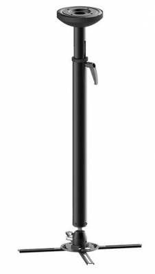 Bracket Ceiling 30kg Tilt, Swivel, 360 Degree