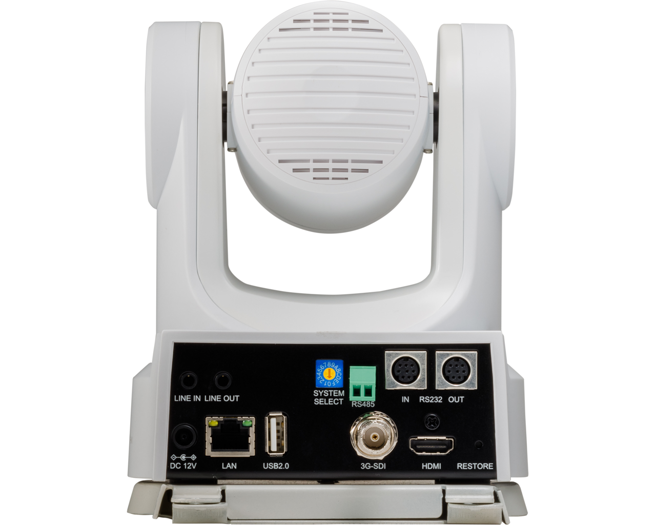 JVC KY-PZ200WE HD PTZ camera, white, 20x zoom, dual streaming