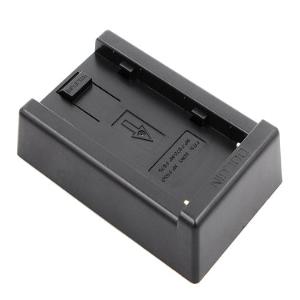 Farseeing F970 Adapter plate Input: 7.4V*2
Output:13-16.8V/5.0A(Max)
Four-Level power indicators