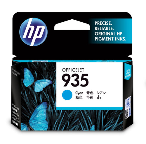 Hp 935 Cyan Original Ink Cartridge